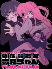 漫画编辑部剧集海报